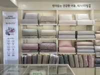세사리빙 수원망포점