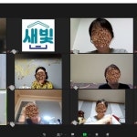 새빛요양보호사교육원