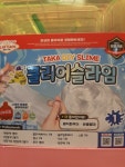 타카플레이카페 이마트 창원점