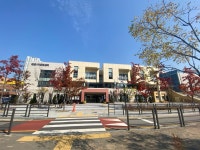 배곧행복건강센터