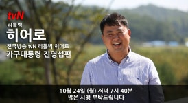 익산가구랜드.누다 | 가구대통령 익산점