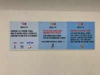 너도나도목욕하자