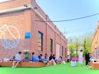 아이조아요양보호소 동탄점