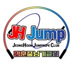자양동 정훈태권도