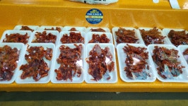 삼정닭발