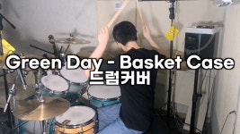 더뮤직