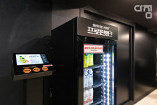 영앤짐 헬스&PT 등촌역점