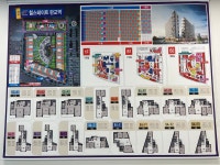 판교탑공인중개사사무소