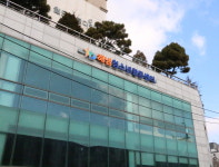 해냄청소년활동센터