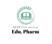 에듀팜 부산본사