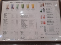 공차 천안서북점