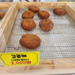 올레찹쌀꽈배기 평택어연점