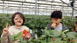 해피하우스농촌교육농장