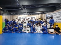 부천용인대유도체육관