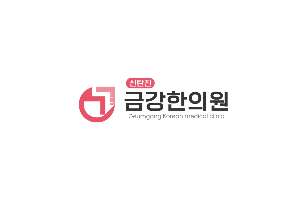 신탄진금강한의원