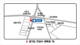 바른세탁