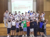 국태/국가대표태권스쿨 3관