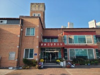 원불교 상동교당