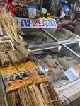 중앙수산