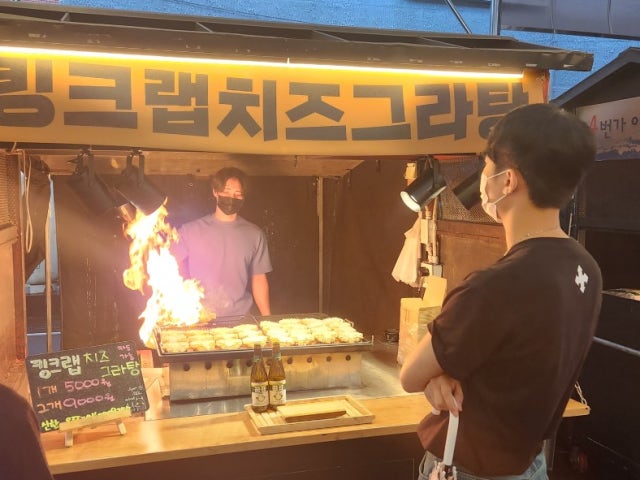 킹크랩치즈그라탕
