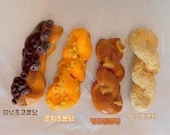 감성커피 양산소토점