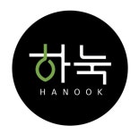 하눅 홀그레인호밀농장