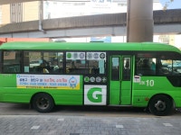 서울축산새마을금고 본점