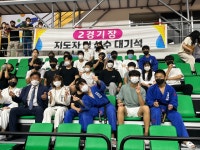 부천용인대유도체육관