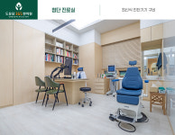 도유담365한의원