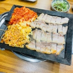 진선소고기국밥X삼겹