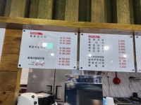 이서방 갈비찜
