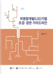 금강인쇄정보