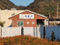 원불교 가평교당