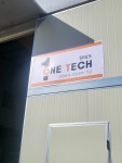 원테크(ONE TECH)