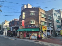 금성슈퍼