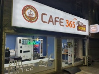 카페365