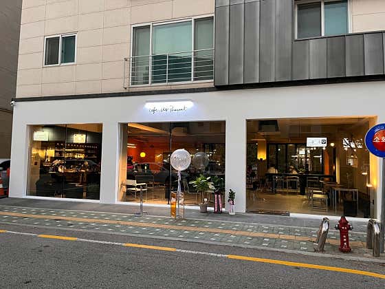 카페유어프레즌트 의정부점 사진