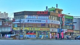 아인애비뉴서주현부동산공인중개사사무소