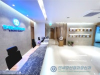 연세강신경과정신과의원