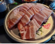 역전상회