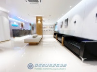 연세강신경과정신과의원