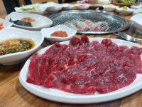 거창숯불구이