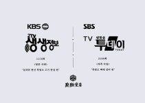 고력당 흑염소 숯불구이 전문점