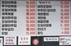 궁 콜라텍