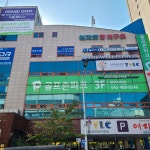 QED 골프아카데미 만년점