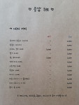 공감591 카페
