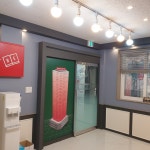 비욘드잉글리쉬 우주아시아드대로 캠퍼스학원