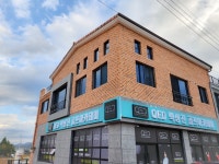 큐이디 박상진골프아카데미