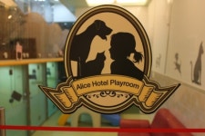 엘리스애견호텔