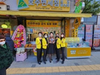 호주면세점 대구서문시장점